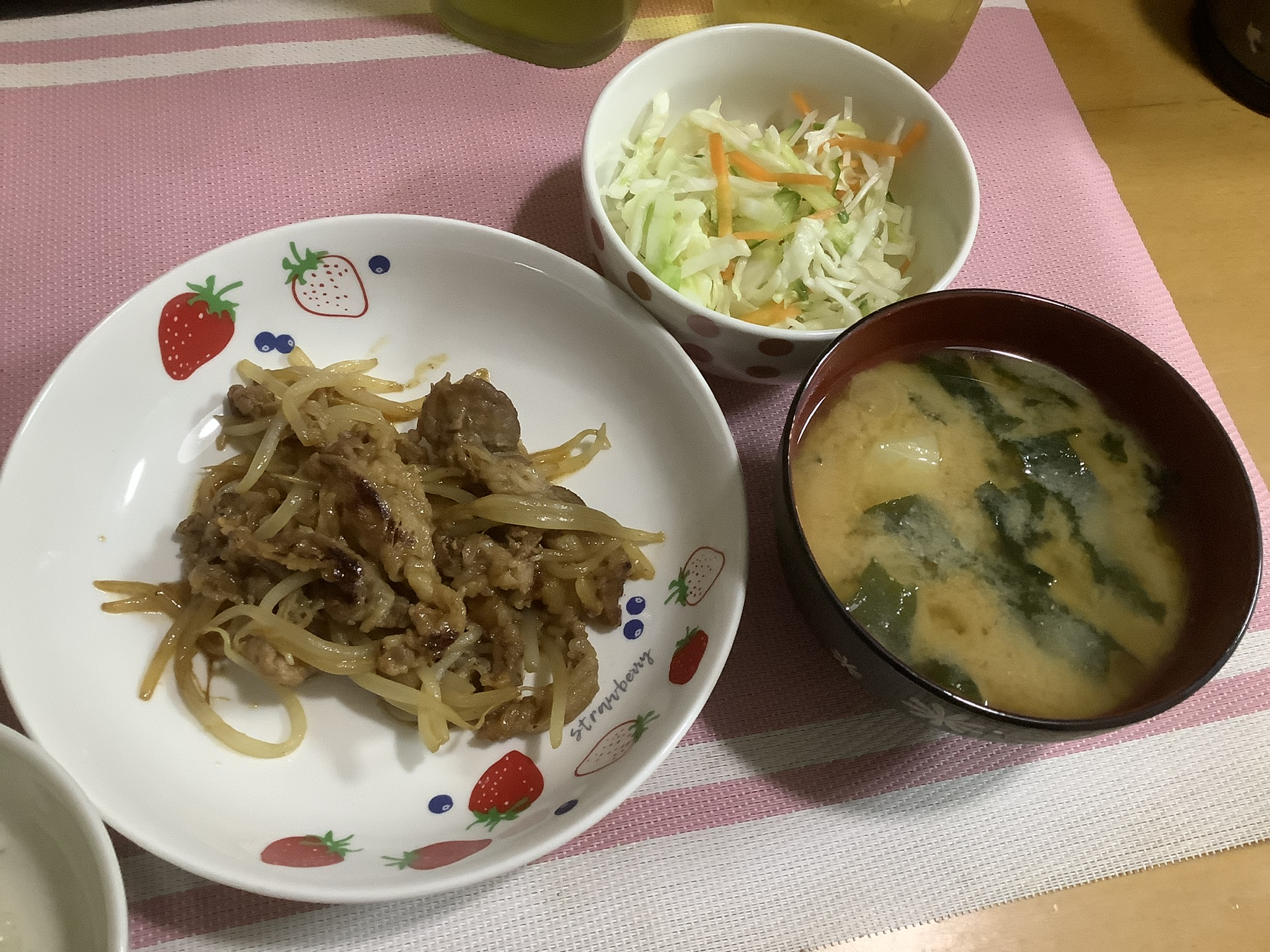 2022年9月23日の晩ご飯