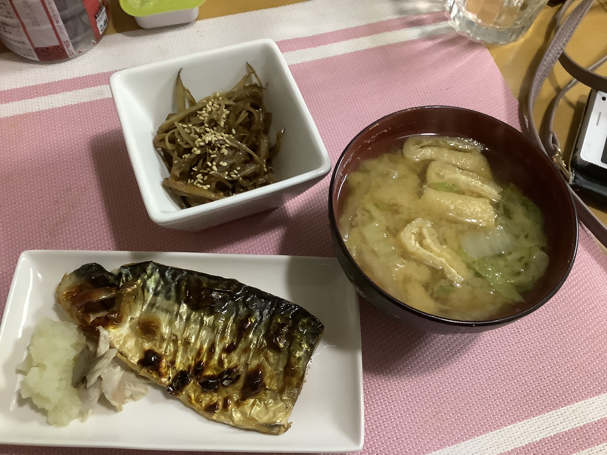 2022年9月24日の晩ご飯