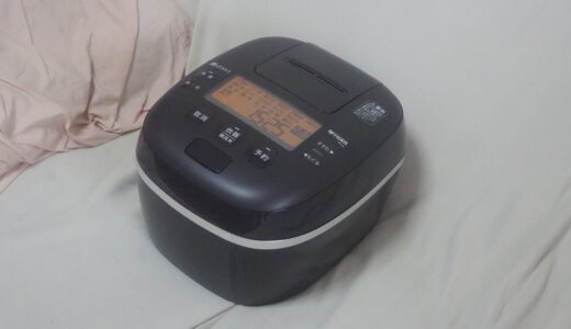あずき.さんち。「新しい炊飯器」