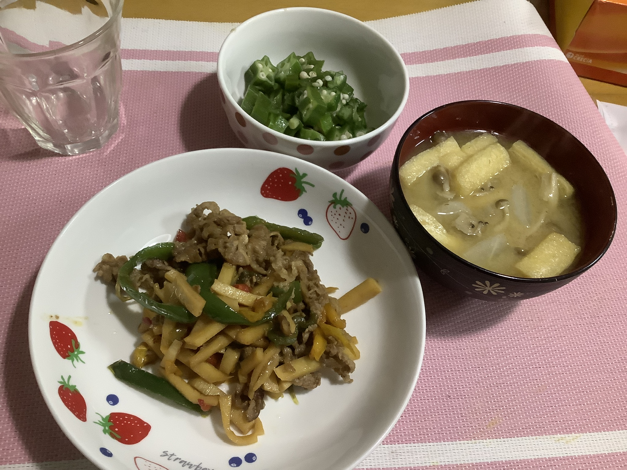 2022年9月14日の晩ご飯