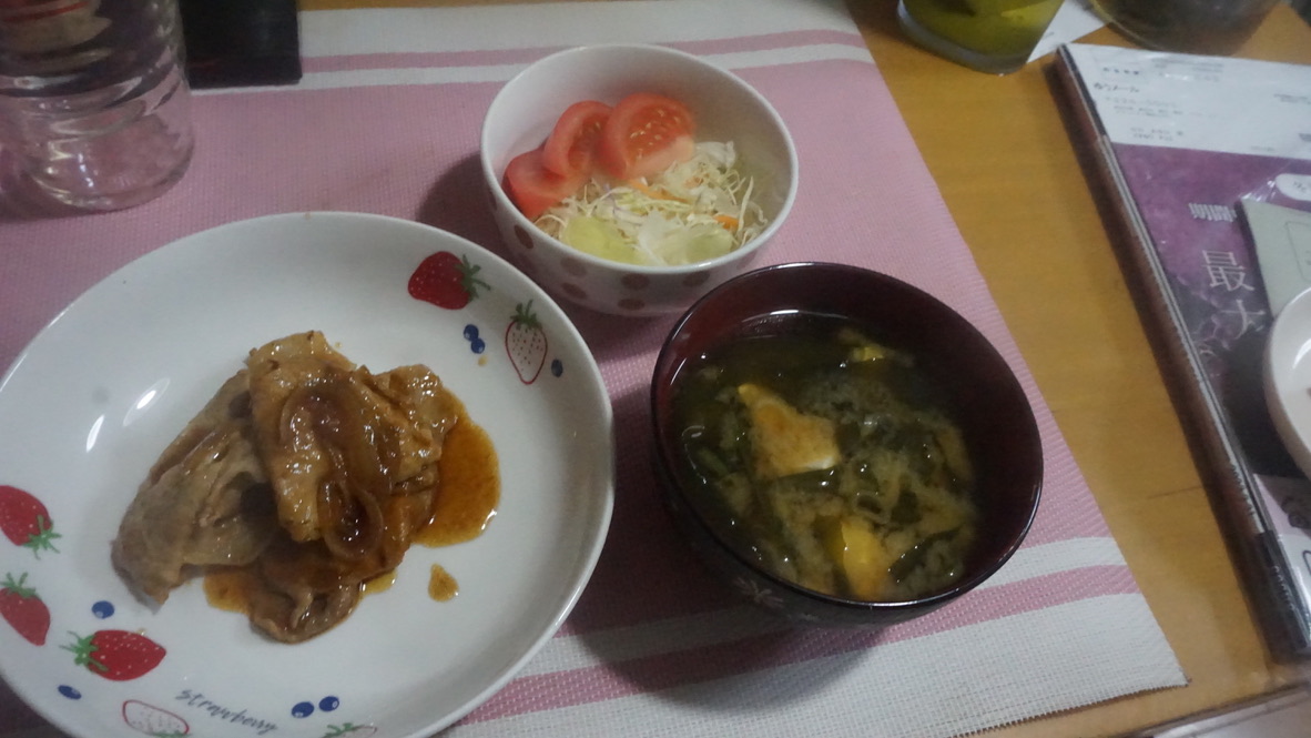 2022年9月30日の晩ご飯