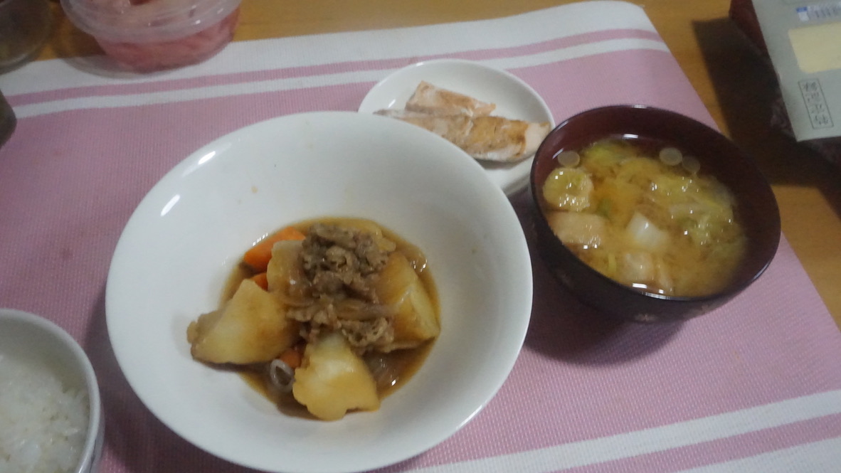 2022年9月29日の晩ご飯