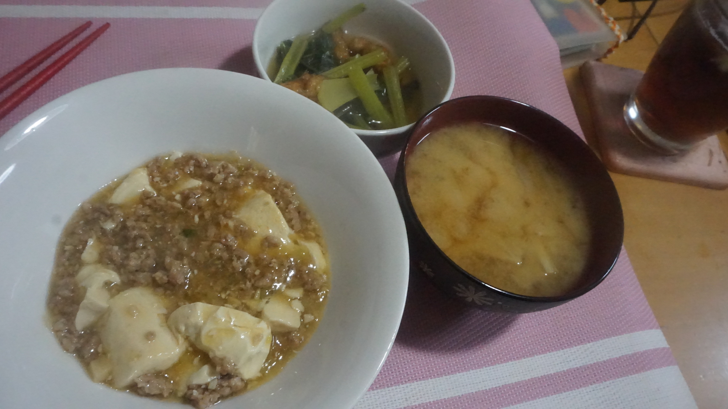 2022年10月16日の晩ご飯