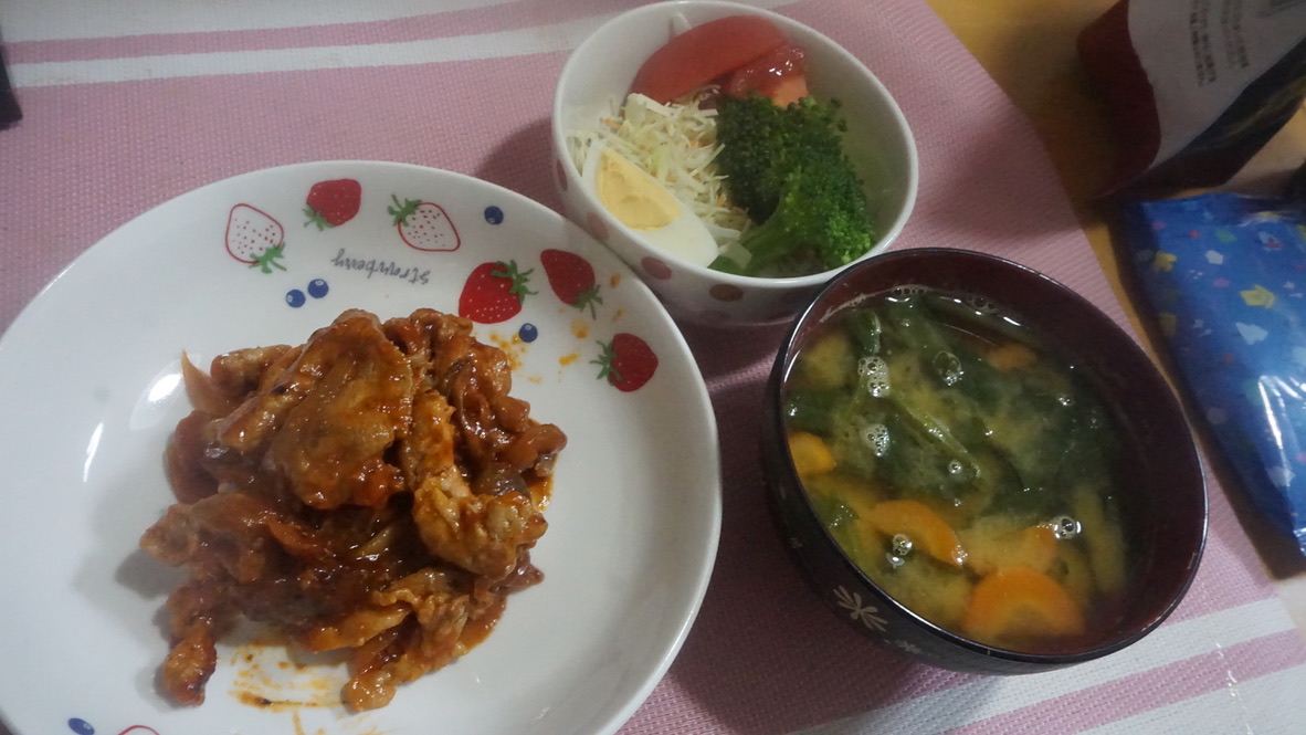 2022年10月7日の晩ご飯