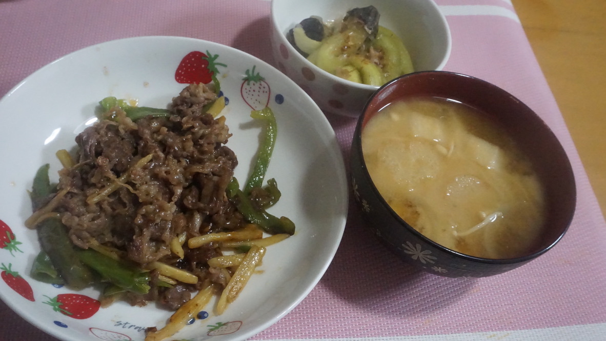 2022年10月8日の晩ご飯