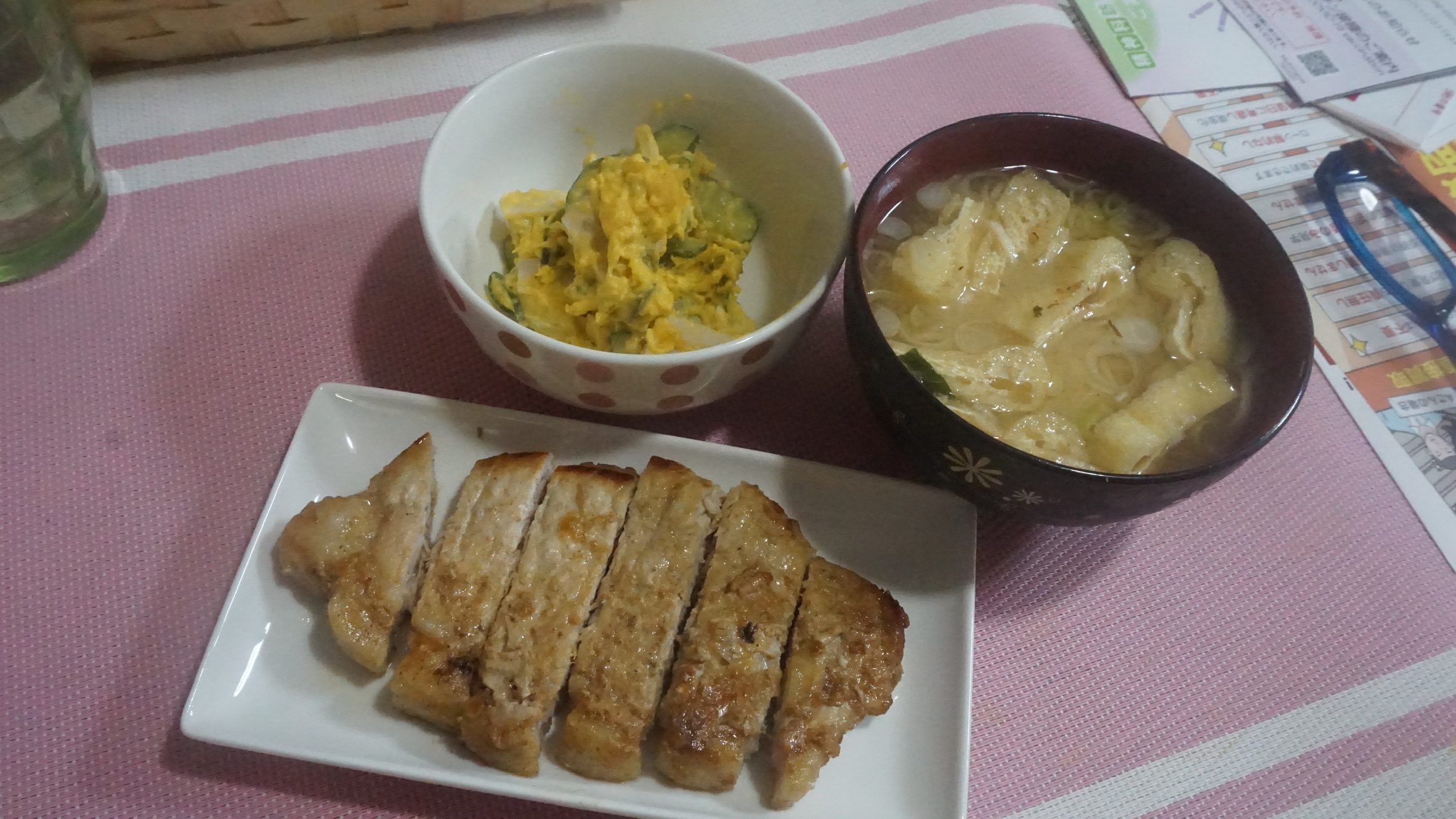 2022年10月18日の晩ご飯