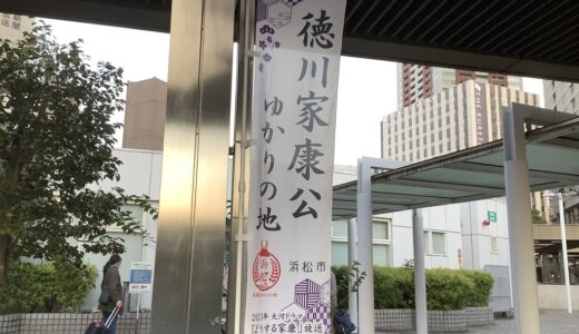 あずき.さんち。「祖母の13回忌」