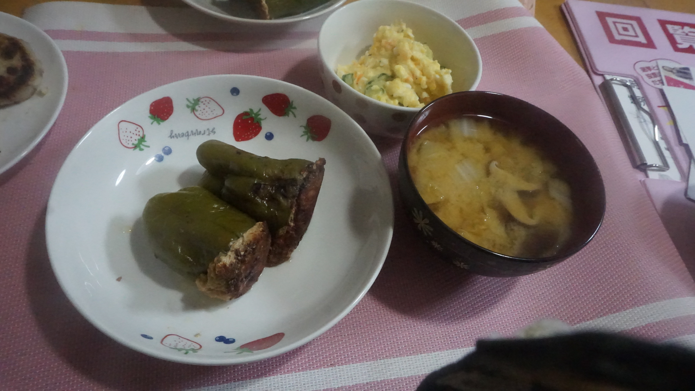 2022年10月21日の晩ご飯