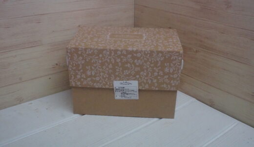 あずき.さんち。「入籍した記念の日」