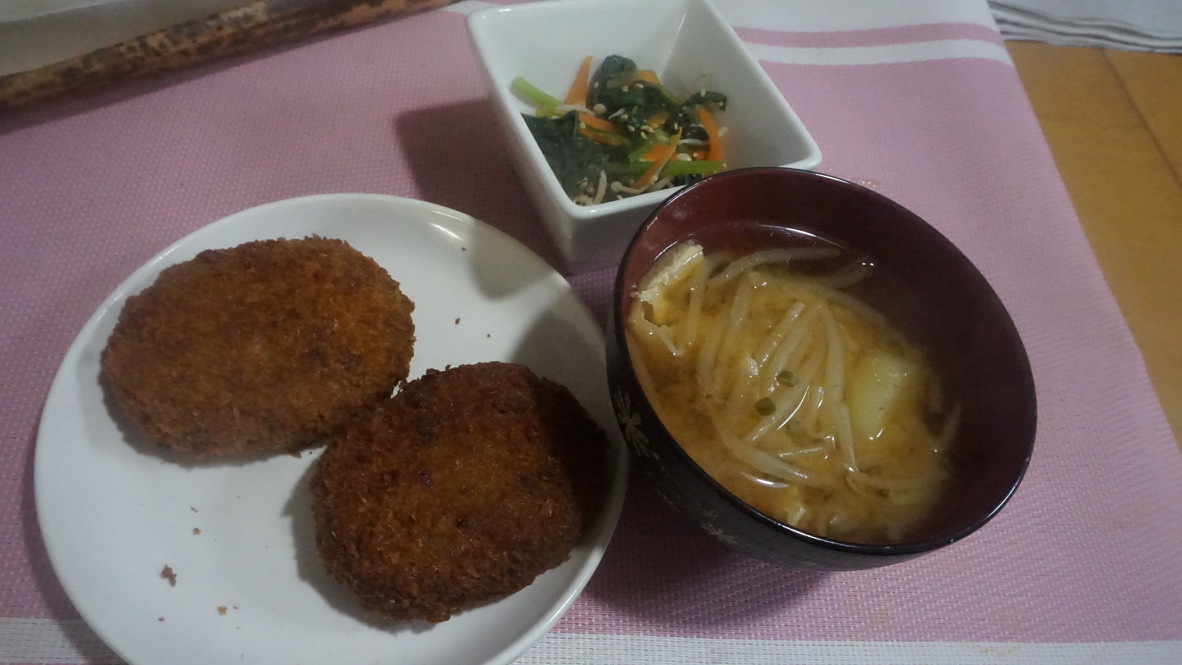 2022年10月5日の晩ご飯