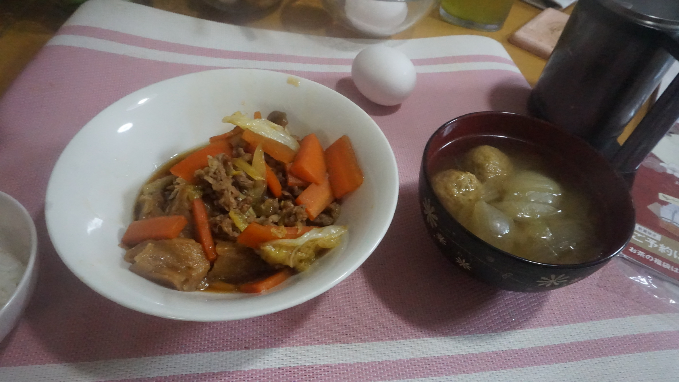 2022年10月20日の晩ご飯