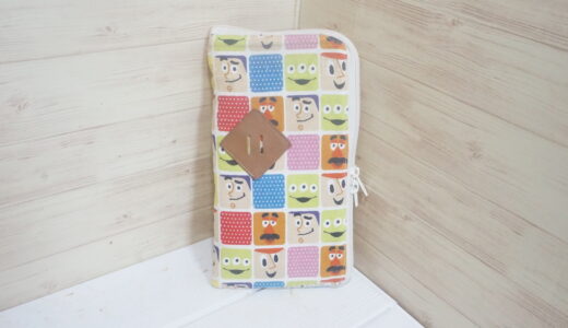 あずき.さんち。「バッグをリフォーム」