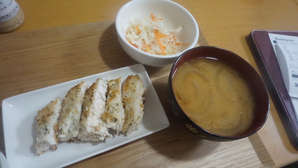 2022年10月3日の晩ご飯