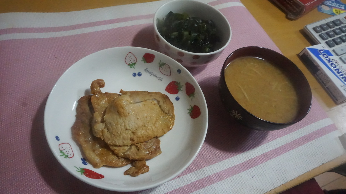 2022年10月24日の晩ご飯