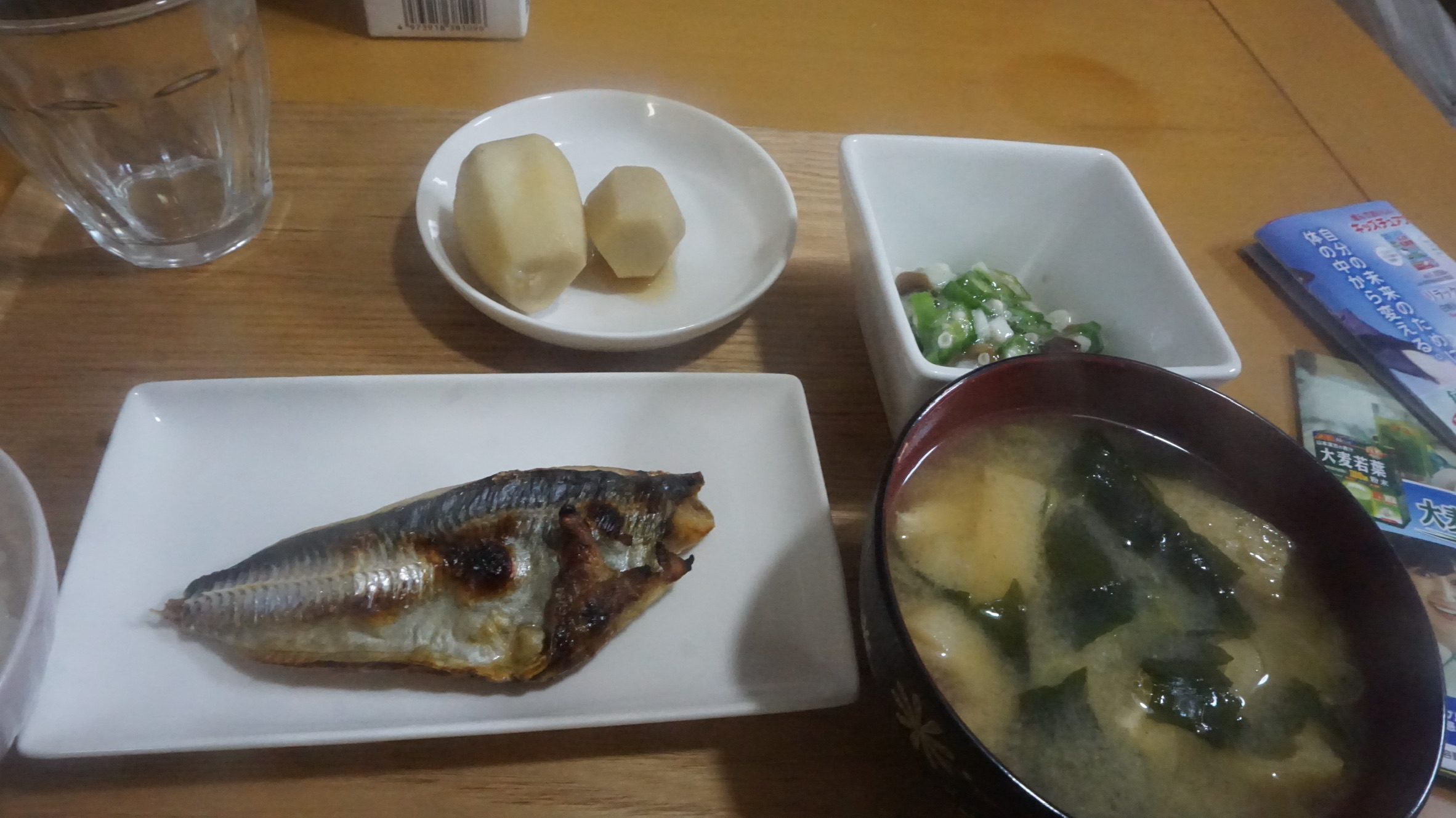 2022年11月12日の晩ご飯