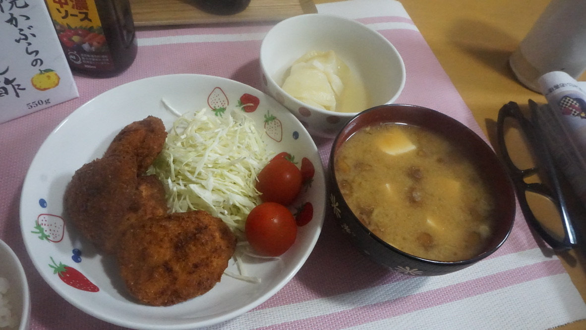 2022年11月1日の晩ご飯