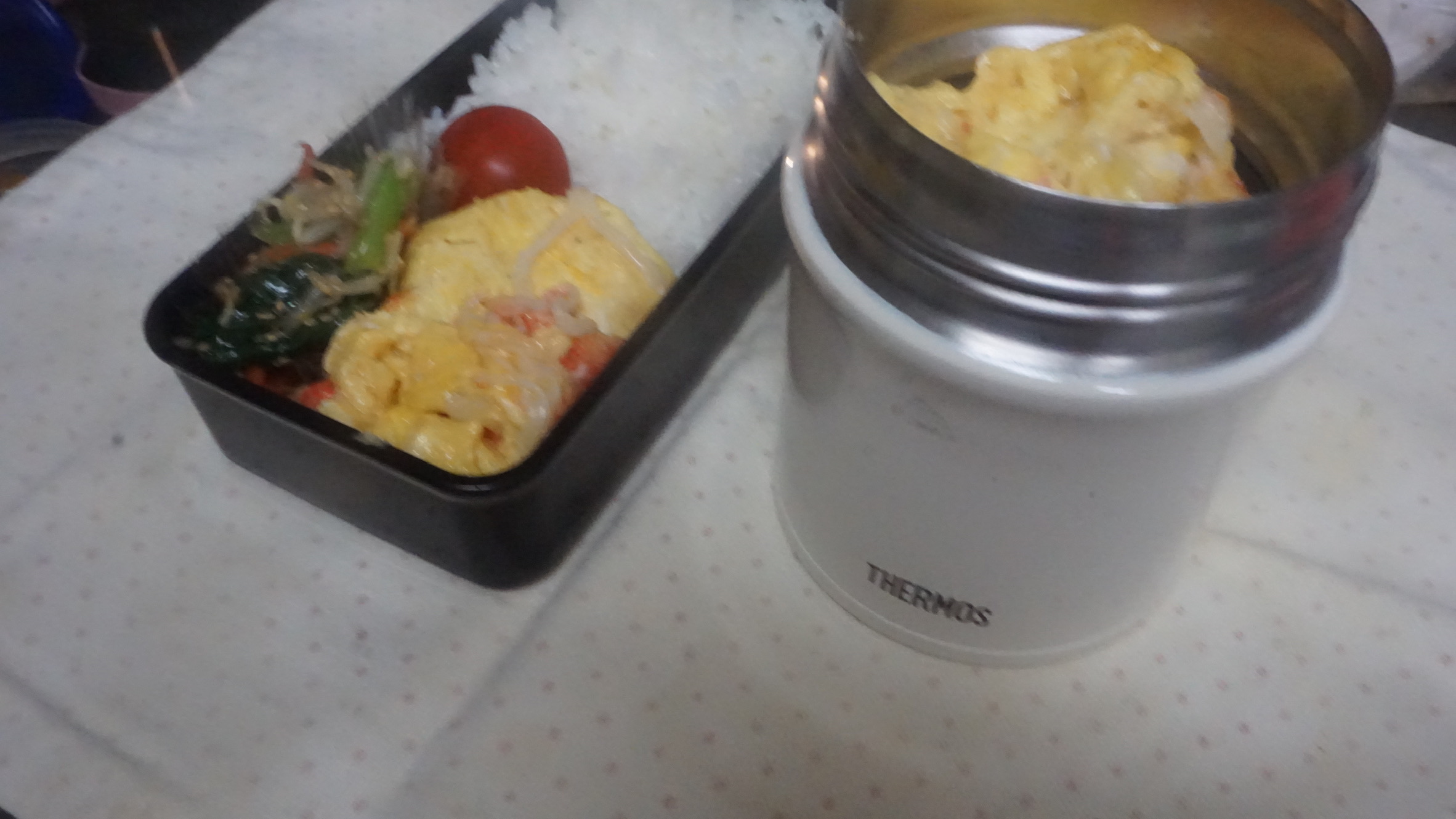 2022年11月18日のお弁当