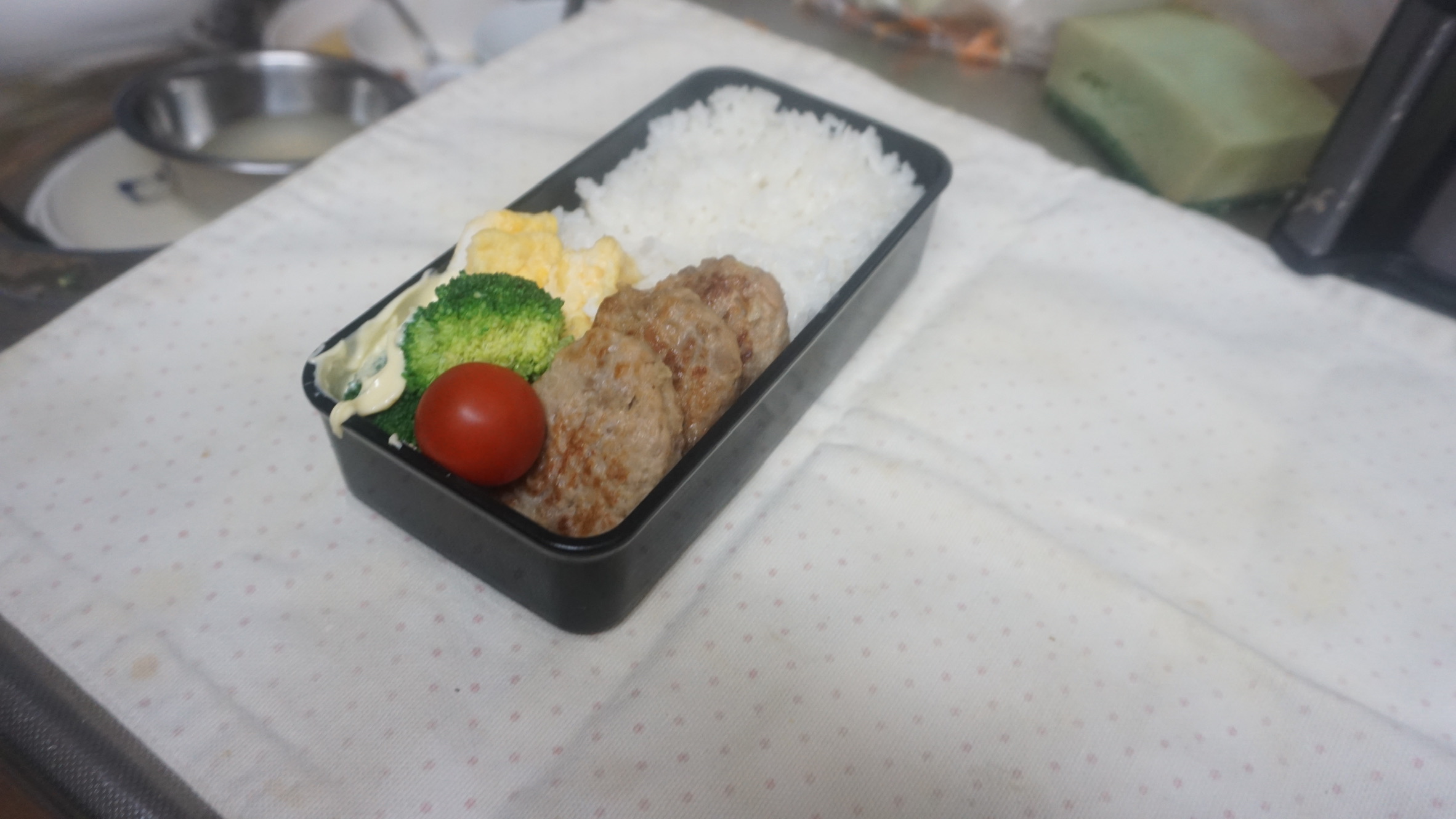 2023年1月20日のお弁当