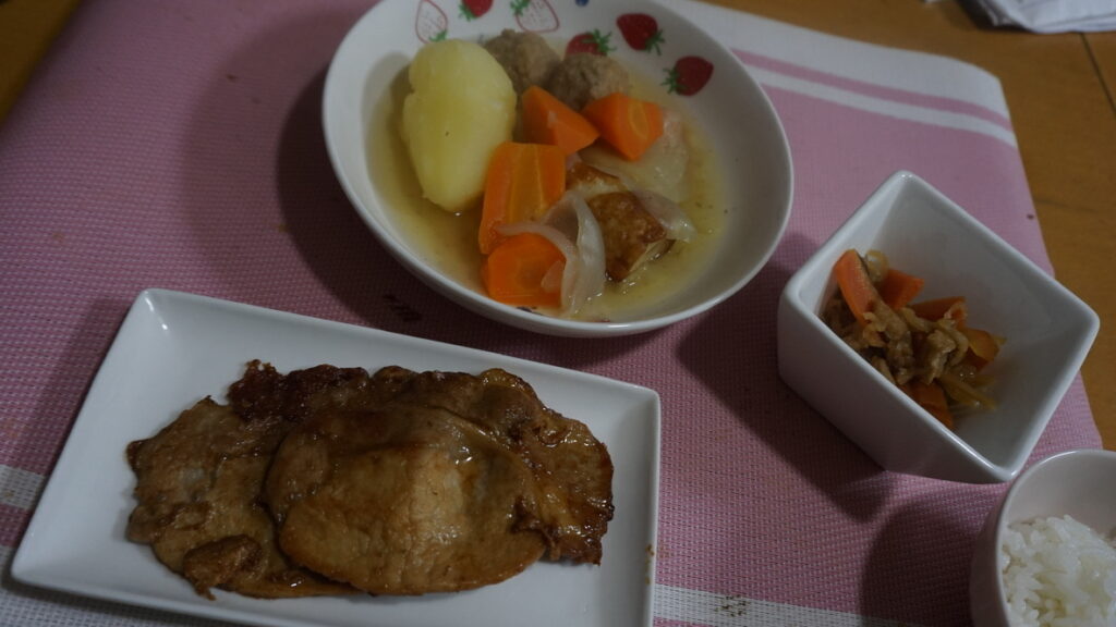 2023年3月20日の晩ご飯