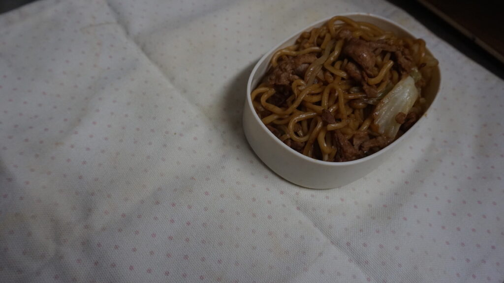 2023年6月20日のお弁当