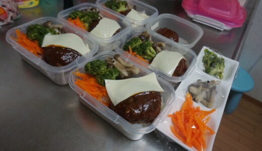 あずき.さんち。「丸ごと冷凍弁当」